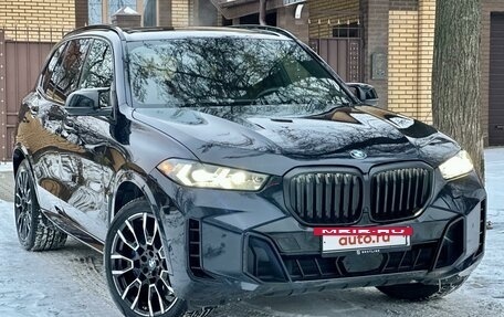 BMW X5, 2023 год, 12 500 000 рублей, 15 фотография