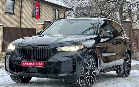 BMW X5, 2023 год, 12 500 000 рублей, 2 фотография