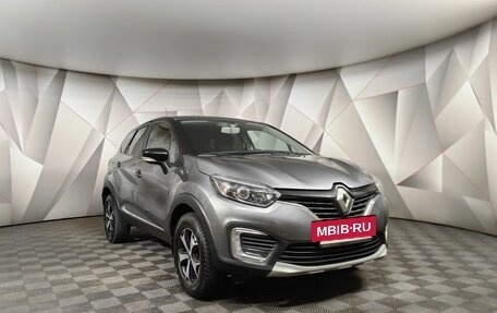 Renault Kaptur I рестайлинг, 2017 год, 1 197 000 рублей, 3 фотография