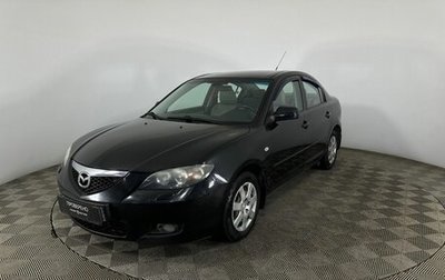 Mazda 3, 2008 год, 425 000 рублей, 1 фотография