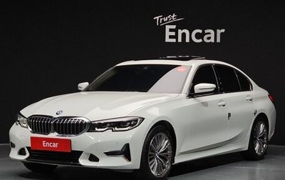 BMW 3 серия, 2021 год, 3 370 000 рублей, 1 фотография