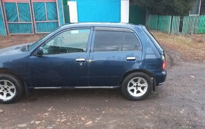 Toyota Starlet, 1997 год, 280 000 рублей, 1 фотография