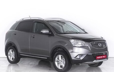 SsangYong Korando III, 2011 год, 1 049 000 рублей, 1 фотография