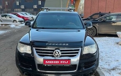 Volkswagen Touareg III, 2007 год, 1 500 000 рублей, 1 фотография