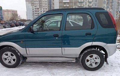 Daihatsu Terios II, 2001 год, 900 000 рублей, 1 фотография