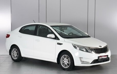 KIA Rio III рестайлинг, 2012 год, 1 199 000 рублей, 1 фотография