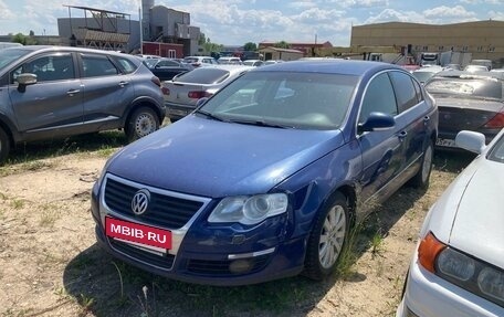 Volkswagen Passat B6, 2008 год, 276 700 рублей, 3 фотография