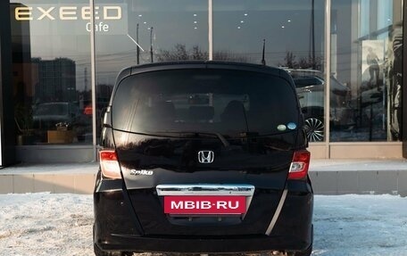 Honda Freed I, 2012 год, 1 200 000 рублей, 4 фотография