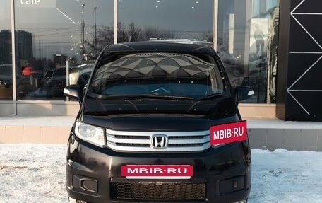 Honda Freed I, 2012 год, 1 200 000 рублей, 8 фотография