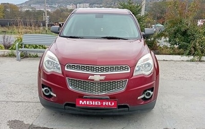 Chevrolet Equinox II, 2009 год, 1 200 000 рублей, 1 фотография