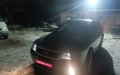 Audi A6 allroad, 2001 год, 850 000 рублей, 1 фотография