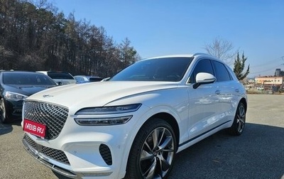 Genesis GV70, 2021 год, 4 200 000 рублей, 1 фотография