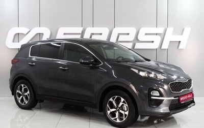 KIA Sportage IV рестайлинг, 2018 год, 2 349 000 рублей, 1 фотография