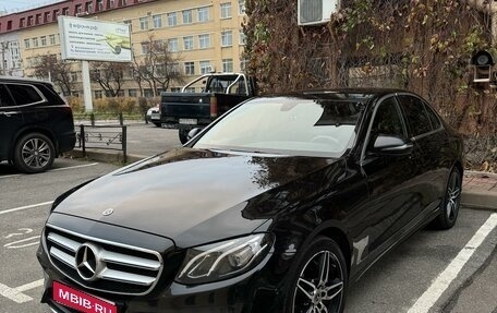 Mercedes-Benz E-Класс, 2018 год, 3 500 000 рублей, 1 фотография