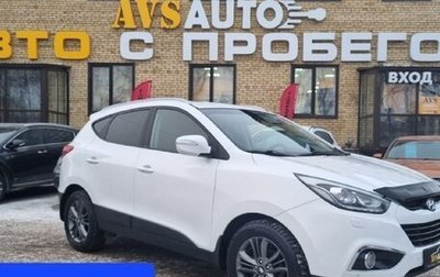 Hyundai ix35 I рестайлинг, 2015 год, 1 650 000 рублей, 1 фотография