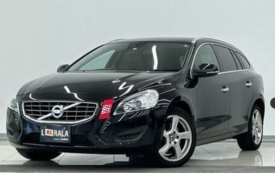 Volvo V60 I, 2013 год, 930 000 рублей, 1 фотография