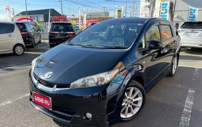 Toyota Wish II, 2012 год, 1 270 000 рублей, 1 фотография