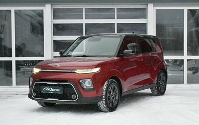 KIA Soul III, 2019 год, 1 940 000 рублей, 1 фотография