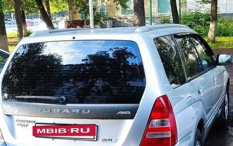 Subaru Forester, 2003 год, 800 000 рублей, 2 фотография