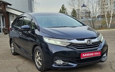 Honda Shuttle II, 2016 год, 1 399 000 рублей, 1 фотография