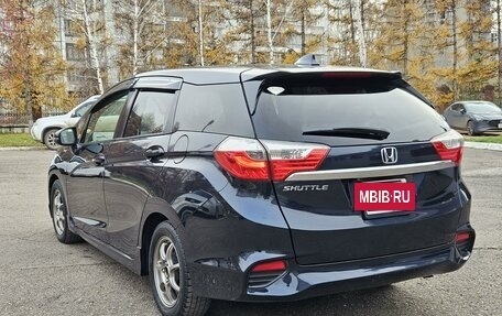 Honda Shuttle II, 2016 год, 1 399 000 рублей, 4 фотография