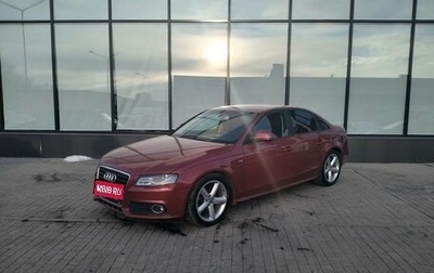 Audi A4, 2008 год, 1 050 000 рублей, 1 фотография