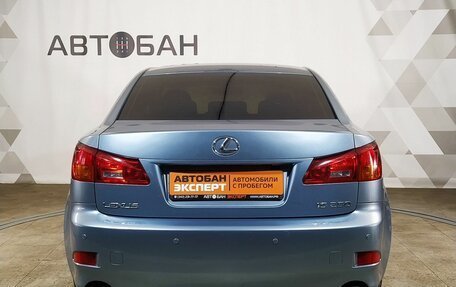 Lexus IS II рестайлинг 2, 2007 год, 1 279 000 рублей, 5 фотография