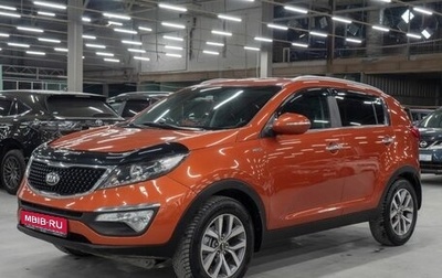 KIA Sportage III, 2014 год, 1 600 000 рублей, 1 фотография