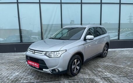 Mitsubishi Outlander III рестайлинг 3, 2014 год, 1 590 000 рублей, 1 фотография