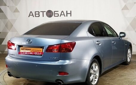 Lexus IS II рестайлинг 2, 2007 год, 1 279 000 рублей, 3 фотография