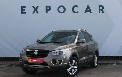 FAW Besturn X80 I рестайлинг, 2017 год, 1 027 000 рублей, 1 фотография