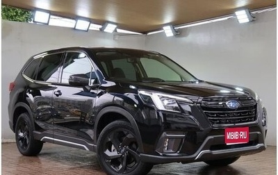 Subaru Forester, 2024 год, 3 600 000 рублей, 1 фотография