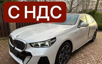 BMW 5 серия, 2024 год, 12 900 000 рублей, 1 фотография