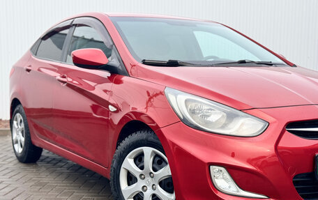 Hyundai Solaris II рестайлинг, 2012 год, 1 050 000 рублей, 2 фотография