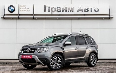 Renault Duster, 2021 год, 1 789 100 рублей, 1 фотография