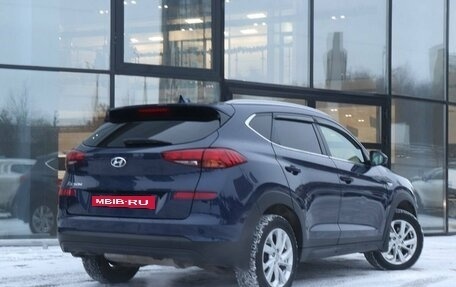 Hyundai Tucson III, 2020 год, 2 465 000 рублей, 2 фотография