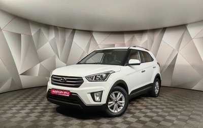 Hyundai Creta I рестайлинг, 2018 год, 1 795 000 рублей, 1 фотография