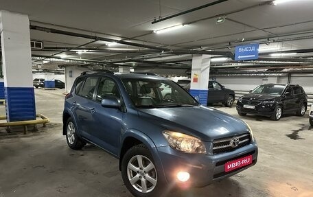 Toyota RAV4, 2008 год, 1 350 000 рублей, 1 фотография