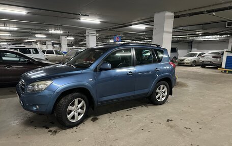 Toyota RAV4, 2008 год, 1 350 000 рублей, 8 фотография