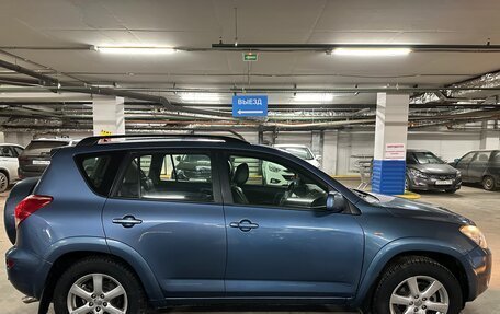 Toyota RAV4, 2008 год, 1 350 000 рублей, 10 фотография