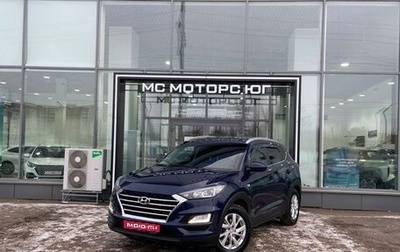 Hyundai Tucson III, 2020 год, 2 470 900 рублей, 1 фотография