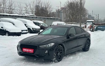 Genesis G70 I, 2018 год, 2 550 000 рублей, 1 фотография