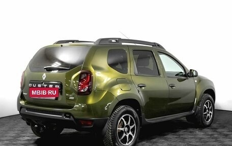 Renault Duster I рестайлинг, 2018 год, 1 490 000 рублей, 5 фотография