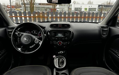 KIA Soul II рестайлинг, 2014 год, 1 339 900 рублей, 10 фотография