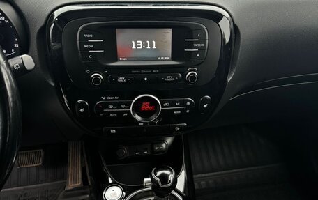 KIA Soul II рестайлинг, 2014 год, 1 339 900 рублей, 12 фотография