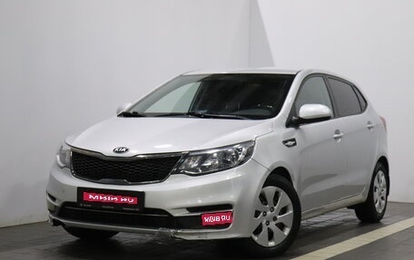 KIA Rio III рестайлинг, 2017 год, 1 162 000 рублей, 1 фотография