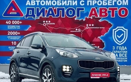 KIA Sportage IV рестайлинг, 2016 год, 2 400 000 рублей, 1 фотография