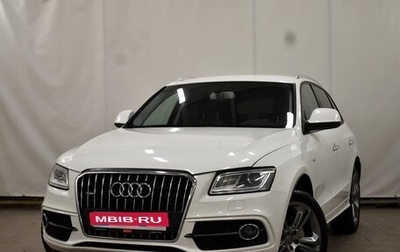 Audi Q5, 2014 год, 2 100 000 рублей, 1 фотография