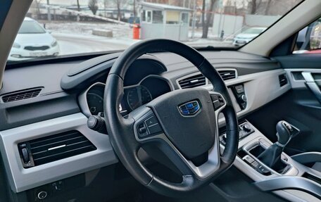 Geely Atlas I, 2019 год, 1 770 000 рублей, 9 фотография