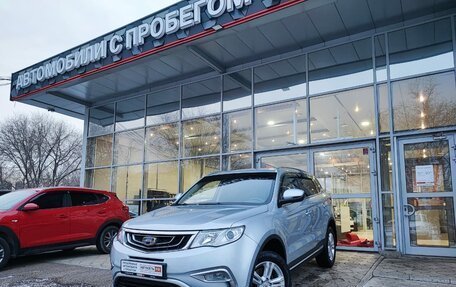 Geely Atlas I, 2019 год, 1 770 000 рублей, 3 фотография